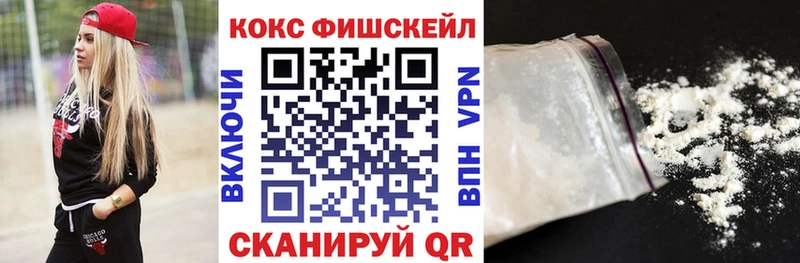 Какие есть наркотики Подольск АМФЕТАМИН  МЕФ  A-PVP  МАРИХУАНА  COCAIN 