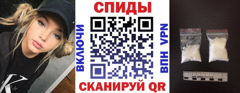 АМФ Premium  Подольск 