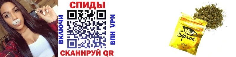 Бутират BDO 33%  даркнет сайт  Подольск 