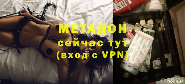 MESCALINE Беломорск