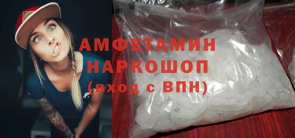 MESCALINE Беломорск