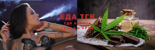 MESCALINE Беломорск