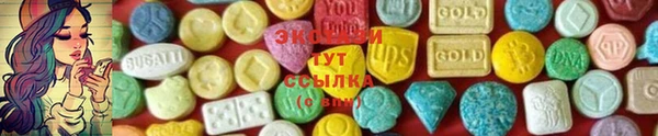 кокс Белокуриха