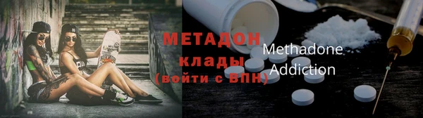 MESCALINE Беломорск