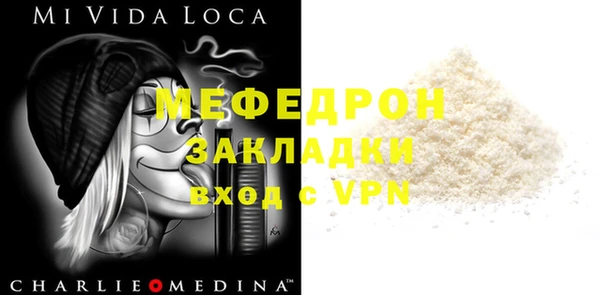 кокс Белокуриха