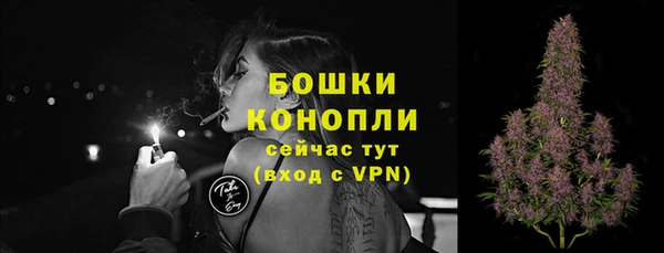 MESCALINE Беломорск