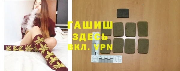 MESCALINE Беломорск