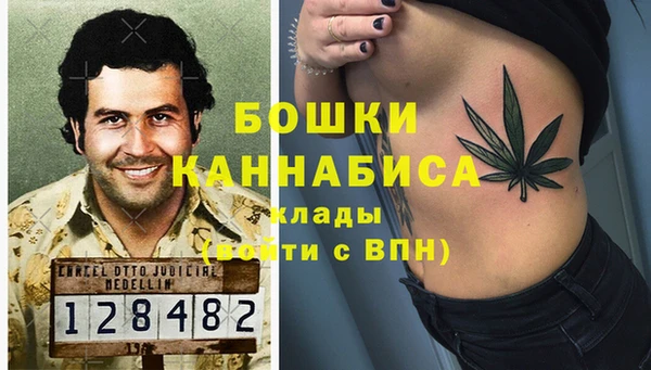 MESCALINE Беломорск