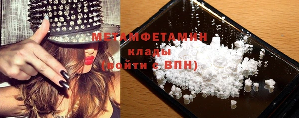 MESCALINE Беломорск