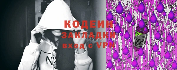 кокс Белокуриха