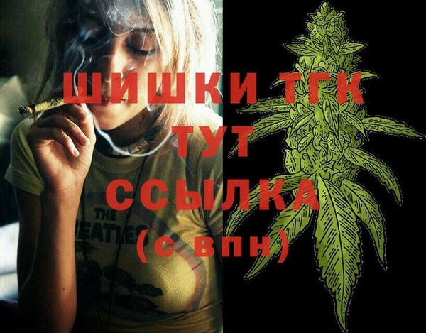 MESCALINE Беломорск
