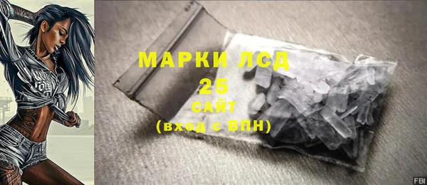 кокс Белокуриха