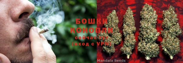MESCALINE Беломорск