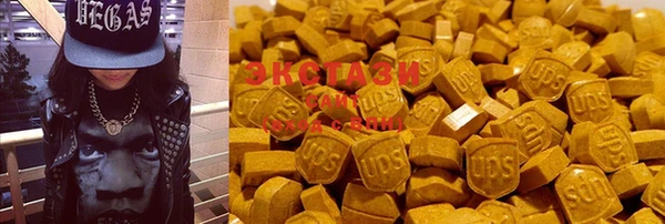 MESCALINE Беломорск