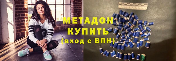 кокс Белокуриха