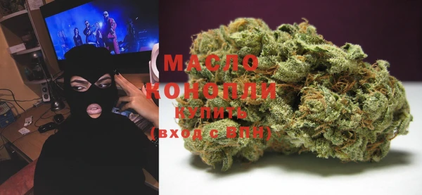 MESCALINE Беломорск