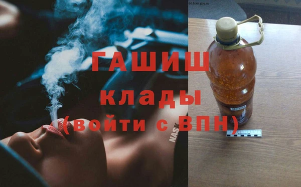 кокс Белокуриха