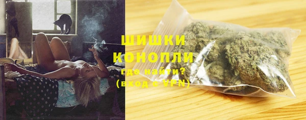 метамфетамин Белоозёрский