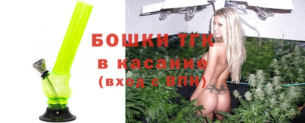 MESCALINE Беломорск